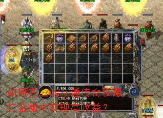 ��������˻�ͨ����˽��������ʵ�ָ����棿