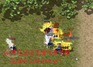 ��������˻�ͨ����˽��������ʵ�ָ����棿