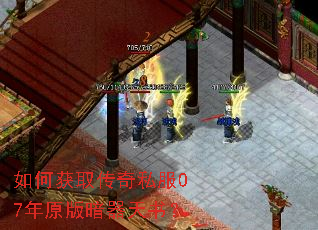 ��λ�ȡ����˽��07��ԭ�氵�����飿