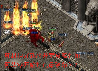 �����sf�·����Ĺ��ԣ���δ��㿪ʼ������ǿ��ɫ��