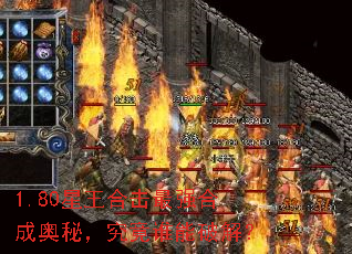 1.80�����ϻ���ǿ�ϳɰ��أ�����˭���ƽ⣿