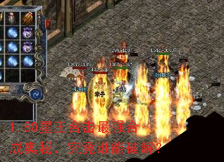 1.80�����ϻ���ǿ�ϳɰ��أ�����˭���ƽ⣿