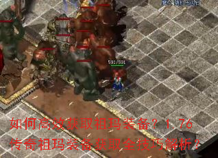 ��θ�Ч��ȡ����װ����1.76��������װ����ȡȫ���ɽ�����