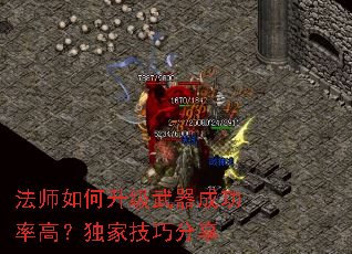 ��ʦ������������ɹ��ʸߣ����Ҽ��ɷ���