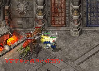 ����봽�֮����ĺ�����