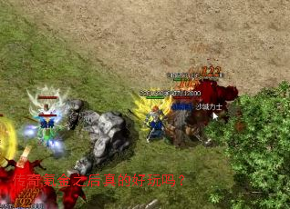 ����봽�֮����ĺ�����