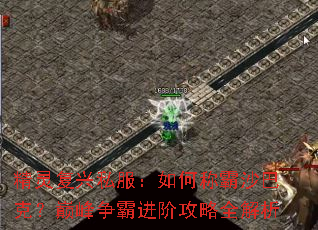 ���鸴��˽������γư�ɳ�Ϳˣ��۷����Խ��׹���ȫ����