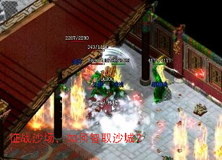 ��սɳ���������ȡɳ�ǣ�