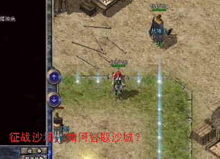 ��սɳ���������ȡɳ�ǣ�