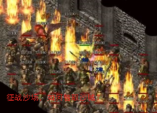 ��սɳ���������ȡɳ�ǣ�