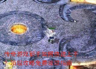 ������Ϸ������ο������֣��������������ȡָ��