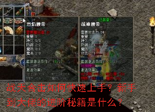 ս��ϻ���ο������֣����ֵ����еĽ����ؼ���ʲô��