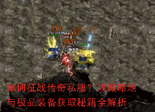 �����ս����˽���������Ե��뼫Ʒװ����ȡ�ؼ�ȫ����