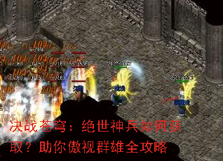 ��ս��񷣺���������λ�ȡ���������Ⱥ��ȫ����