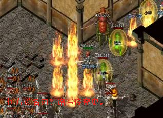 何方觅名刃?谱写传奇史。 何方觅名刃?谱写传奇史。