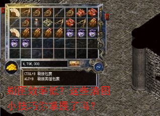 ˢͼЧ�ʵͣ���Щ��ͼС��������������