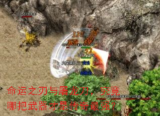 ����֮�����������������İ��������Ǵ�����ǿ��