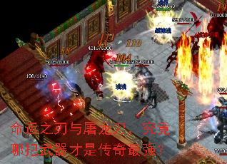 ����֮�����������������İ��������Ǵ�����ǿ��