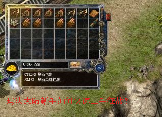 �귨��½������ο���������ս��