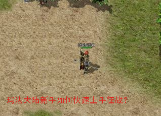 �귨��½������ο���������ս��