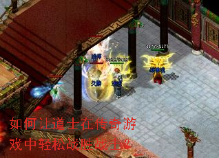 ����õ�ʿ�ڴ�����Ϸ������սʤսʿ��