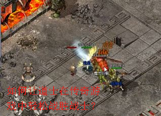 ����õ�ʿ�ڴ�����Ϸ������սʤսʿ��