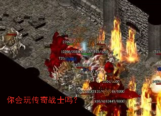 ����洫��սʿ��