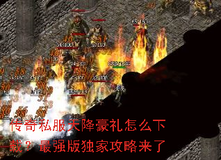 ����˽���콵������ô���أ���ǿ����ҹ�������