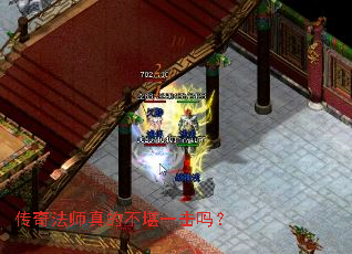 ���淨ʦ��Ĳ���һ����