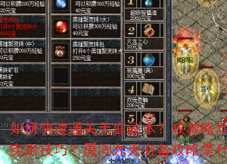 ��ο���ͨ����ͥ�����������Ե�����Щʵ�ü��ɣ��´�����ر�������ʲô��