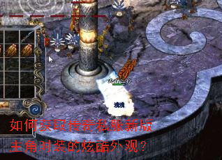 ��λ�ȡ����˽���°�����ʱװ���ſ���ۣ�