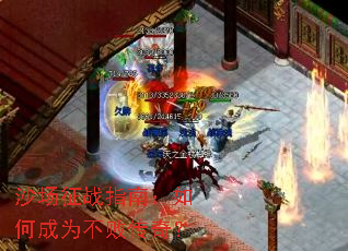 ɳ����սָ�ϣ���γ�Ϊ���ܴ��棿