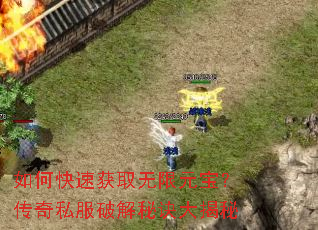 ��ο��ٻ�ȡ����Ԫ��������˽���ƽ��ؾ������