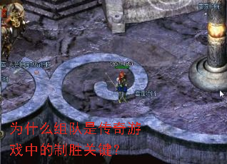 Ϊʲô����Ǵ�����Ϸ�е���ʤ�ؼ���