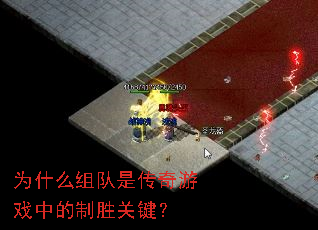 Ϊʲô����Ǵ�����Ϸ�е���ʤ�ؼ���