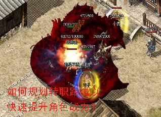 ��ι滮תְ·���Կ���������ɫս����