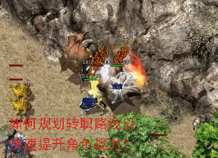 ��ι滮תְ·���Կ���������ɫս����