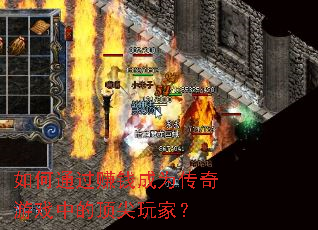 ���ͨ��׬Ǯ��Ϊ������Ϸ�еĶ�����ң�