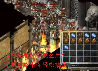 ����˽��������ô�ã��������Դ������ɸ㶨