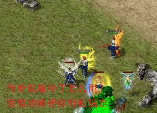 ����˽��������ô�ã��������Դ������ɸ㶨