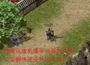 ����˽���߱���������ôˢ����ο�������ս������