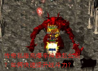 ����˽���߱���������ôˢ����ο�������ս������