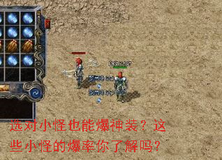 ѡ��С��Ҳ�ܱ���װ����ЩС�ֵı������˽���