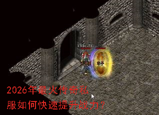 2026�������˽����ο�������ս����