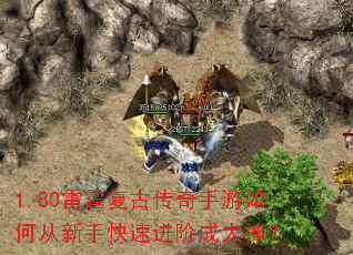 1.80�������Ŵ���������δ����ֿ��ٽ��׳ɴ���