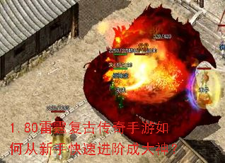 1.80�������Ŵ���������δ����ֿ��ٽ��׳ɴ���