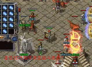 ��λ������ξ���ս��ʤ����