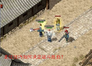 ��λ������ξ���ս��ʤ����