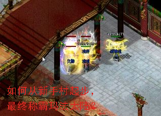 ��δ����ִ��𲽣����ճư��귨��½��