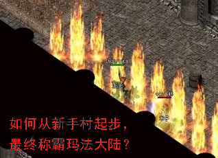 ��δ����ִ��𲽣����ճư��귨��½��